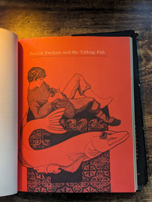 Russian Tales of Fabulous Beasts and Marvels (Vintage Hardcover) by Lee Wyndham, Charles Mikolaycak (Illustrator)