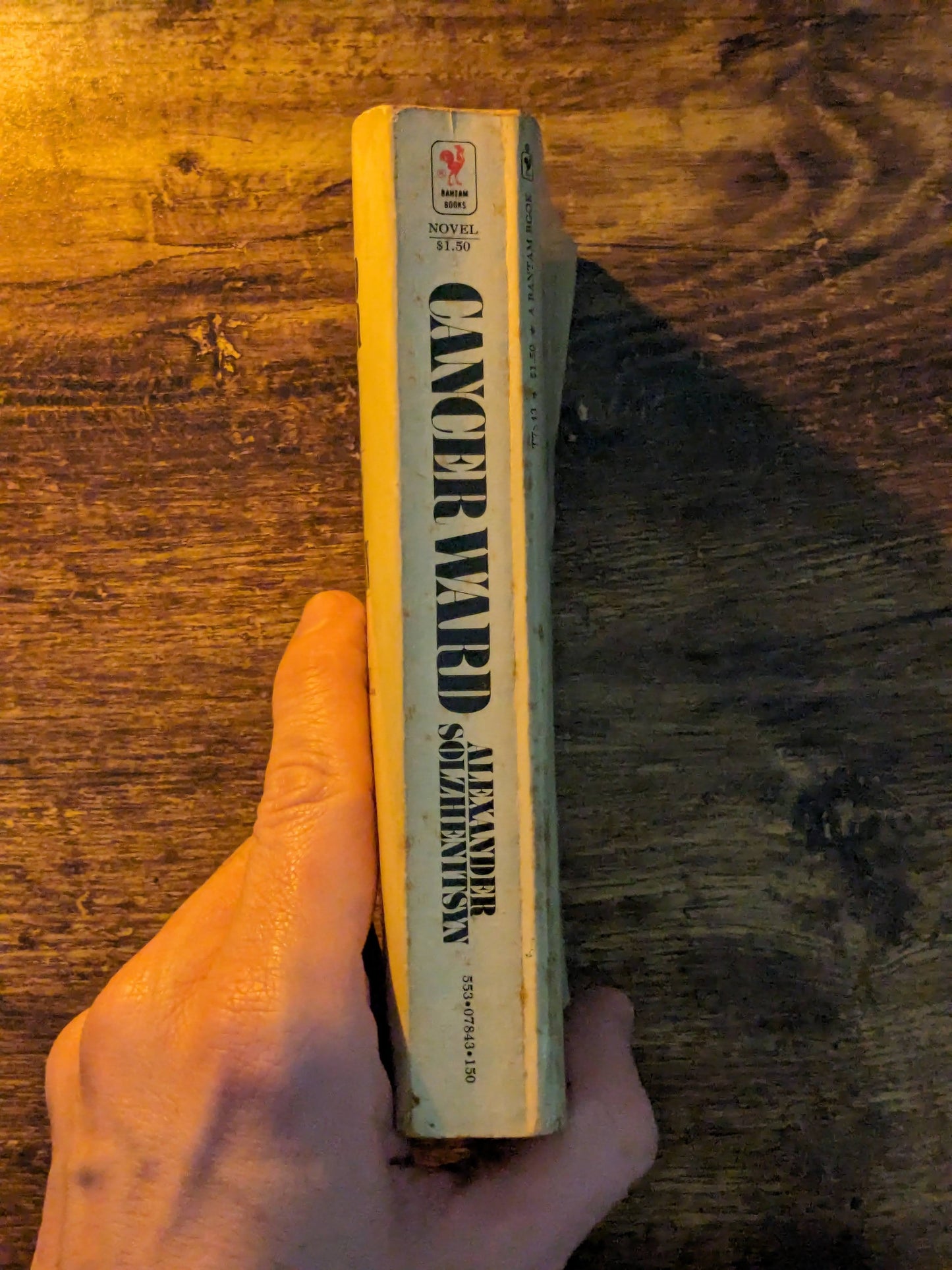 Cancer Ward (Vintage Paperback) by Alexander Solzhenitsyn - 1977