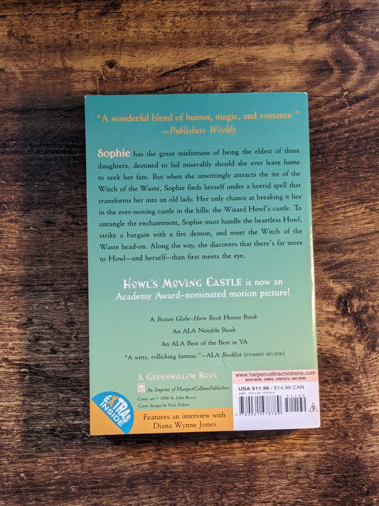 Howl’s Moving Castle (Paperback) by Diana Wynne Jones