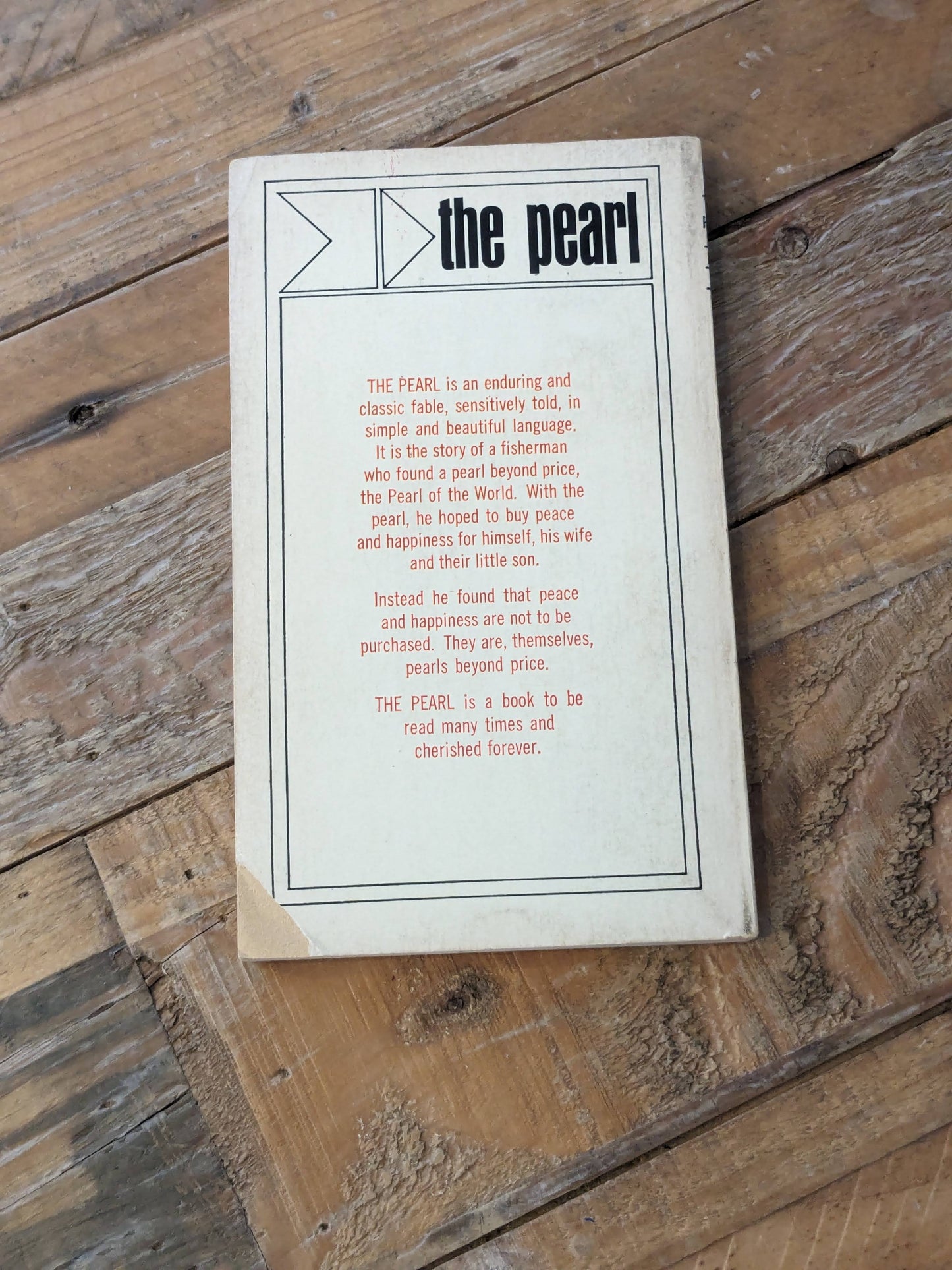 Pearl, The (Vintage Paperback) by John Steinbeck