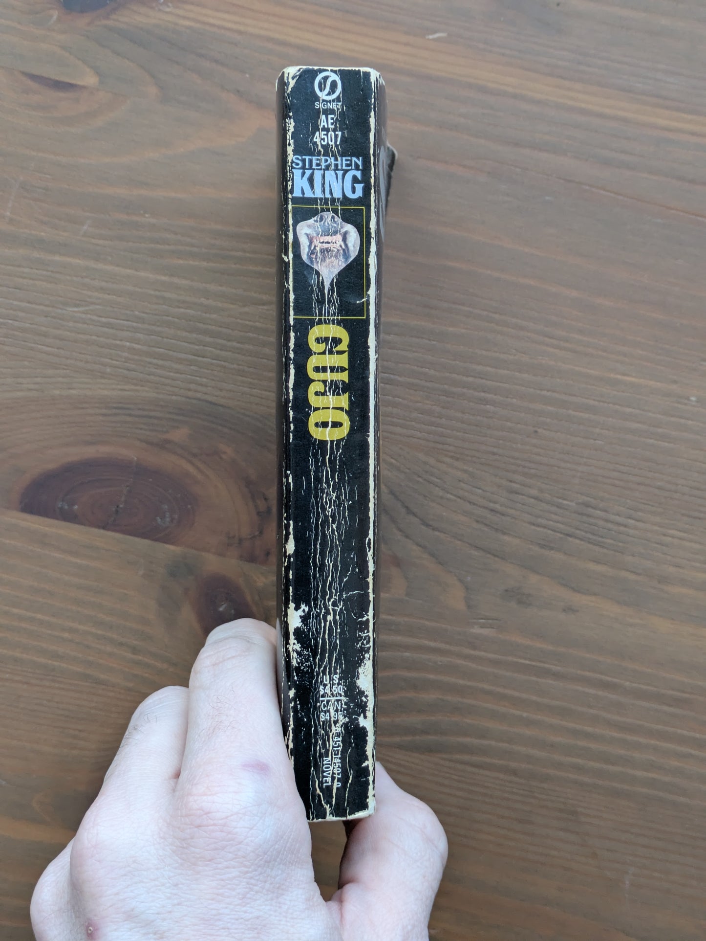 Cujo (Vintage Paperback) by Stephen King