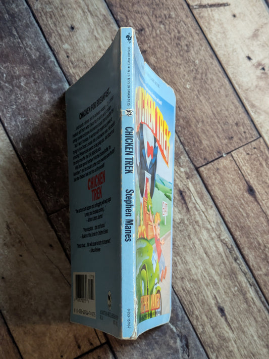 Chicken Trek (Oscar Noodleman #3) by Stephen Manes - Vintage Paperback