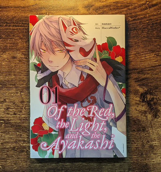 Of the Red, the Light, and the Ayakashi (Volume 01) Manga Paperback