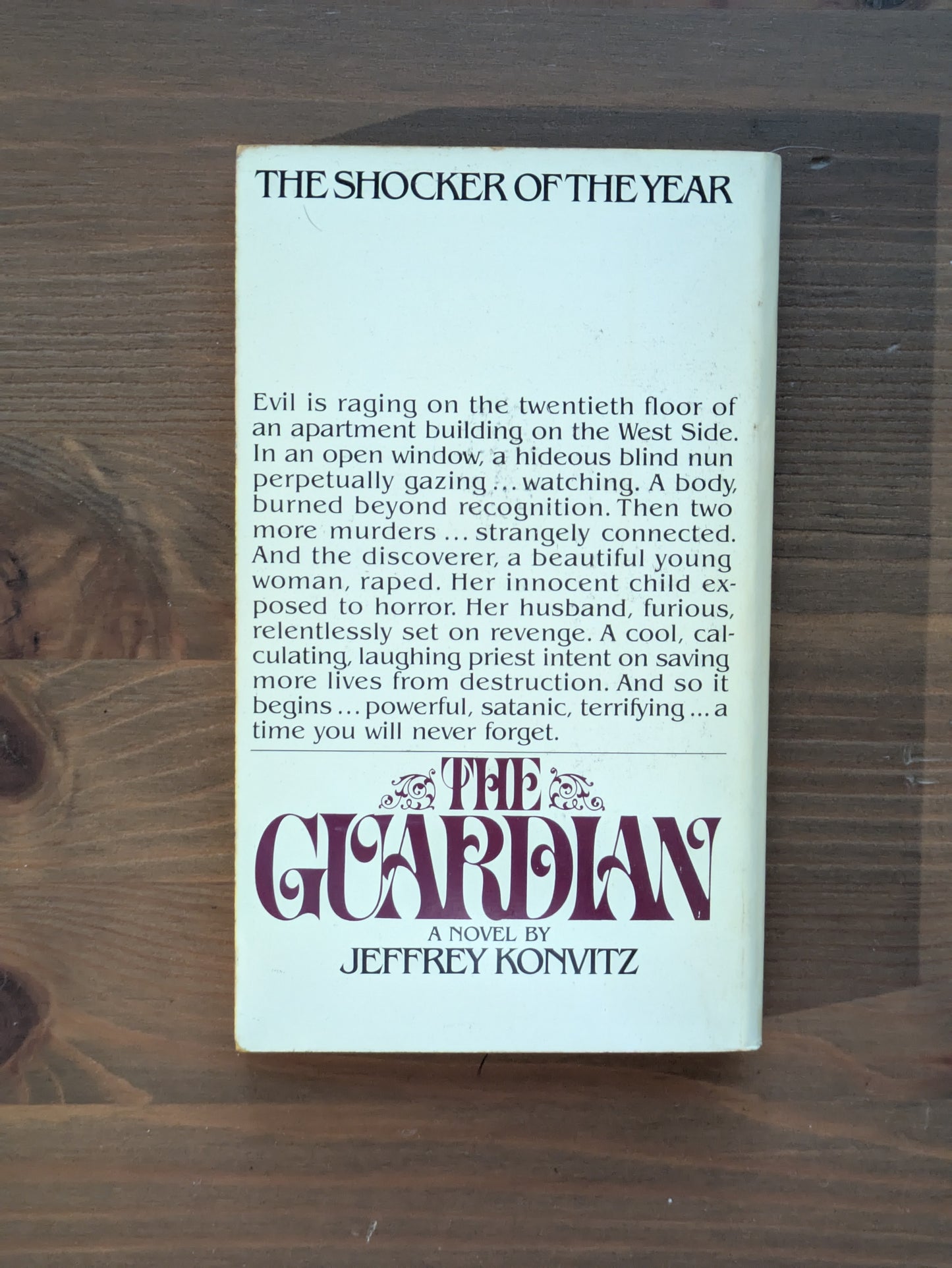 Guardian, The (Vintage Paperback) by Jeffrey Konvitz