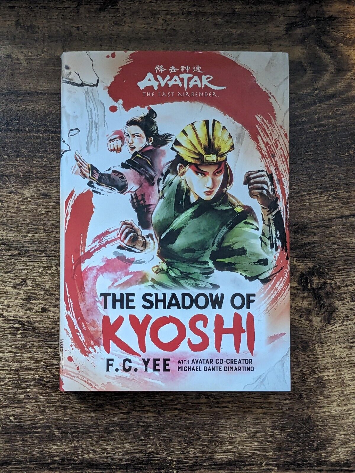 Shadow of Kyoshi, The (Avatar: The Last Airbender - Chronicles of the Avatar #2)